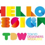 tokyo designers week